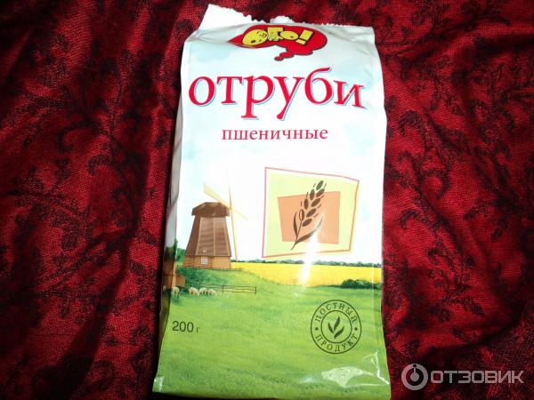 Где Можно Купить Отруби Для Похудения