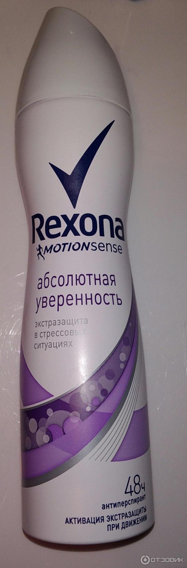 Антиперспирант аэрозоль Rexona Абсолютная уверенность фото