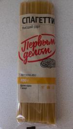 Спагетти "Первым делом" фото