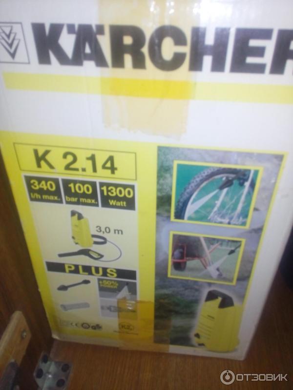 Минимойка Karcher K 2.14 Plus фото