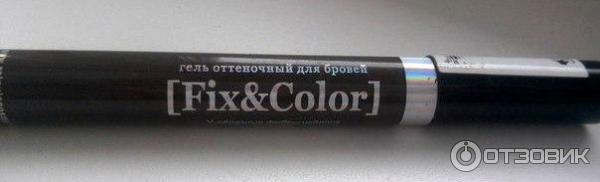 Оттеночный гель для бровей Relouis Fix Color