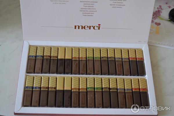 Мини-шоколад Storck Merci фото