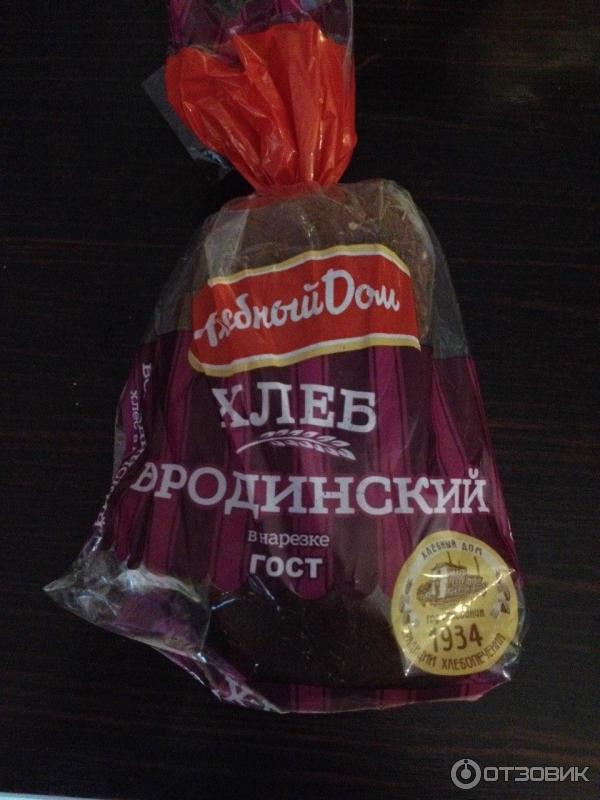 Хлеб хлебный дом бородинский. Хлебный дом. Хлебный дом Бородинский. Хлеб Бородинский хлебный дом состав. Хлеб Бородинский хлебный дом калорийность.
