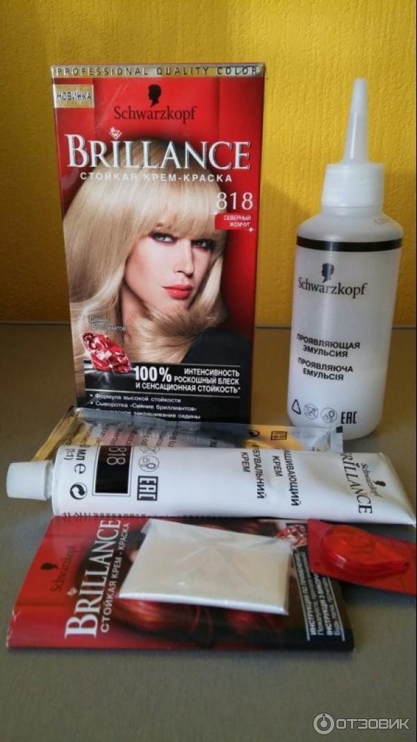 Краска Schwarzkopf Brillance 818 Северный жемчуг