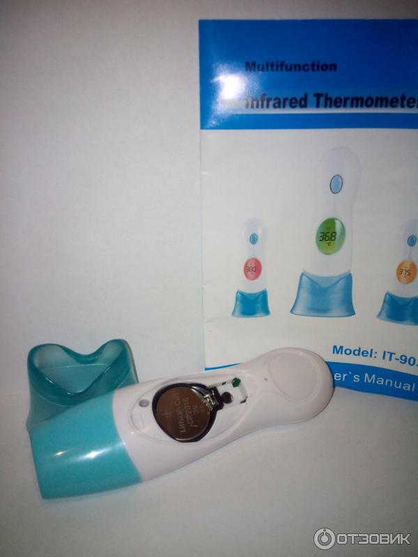 1pcs 4 in 1 Baby Adult Digital Body Forehead Ear Multifunctional Infrared Thermometer High Quality