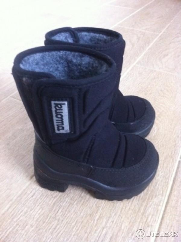 Сапоги Куома Детские Зимние Купить Детский Мир