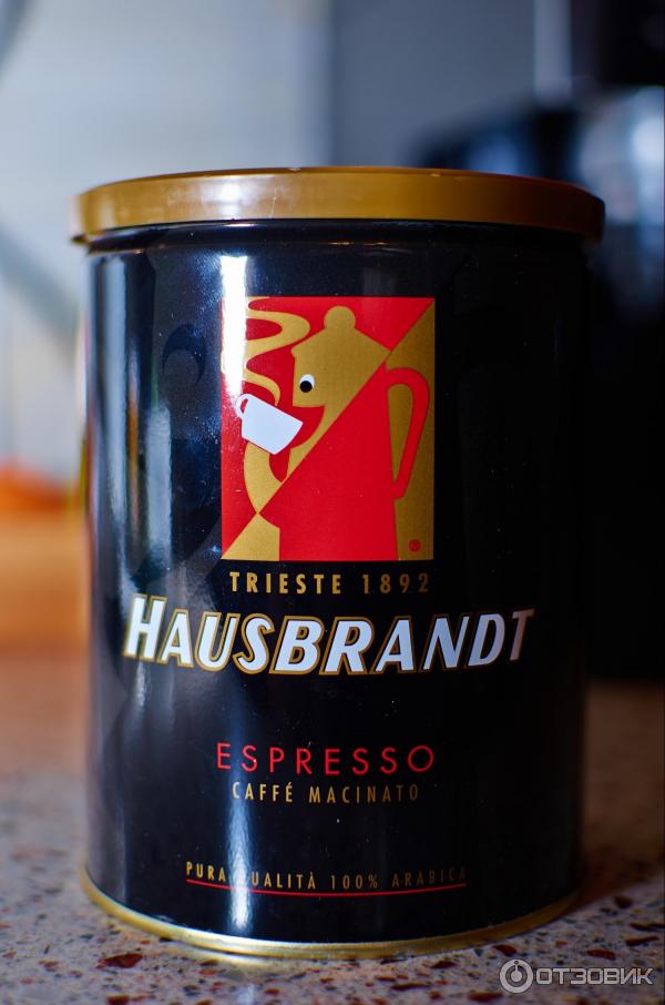 Упаковка Hausbrandt Espresso