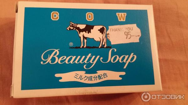 Молочное туалетное мыло GYUNYU SEKKEN (COW) Beauty Soap с ароматом свежести фото