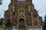 Собор Петра и Павла в Петергофе (Россия, Санкт-Петербург) фото