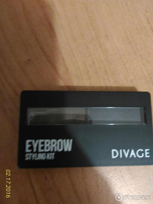 Набор для моделирования бровей Divage Eyebrow Styling Kit фото