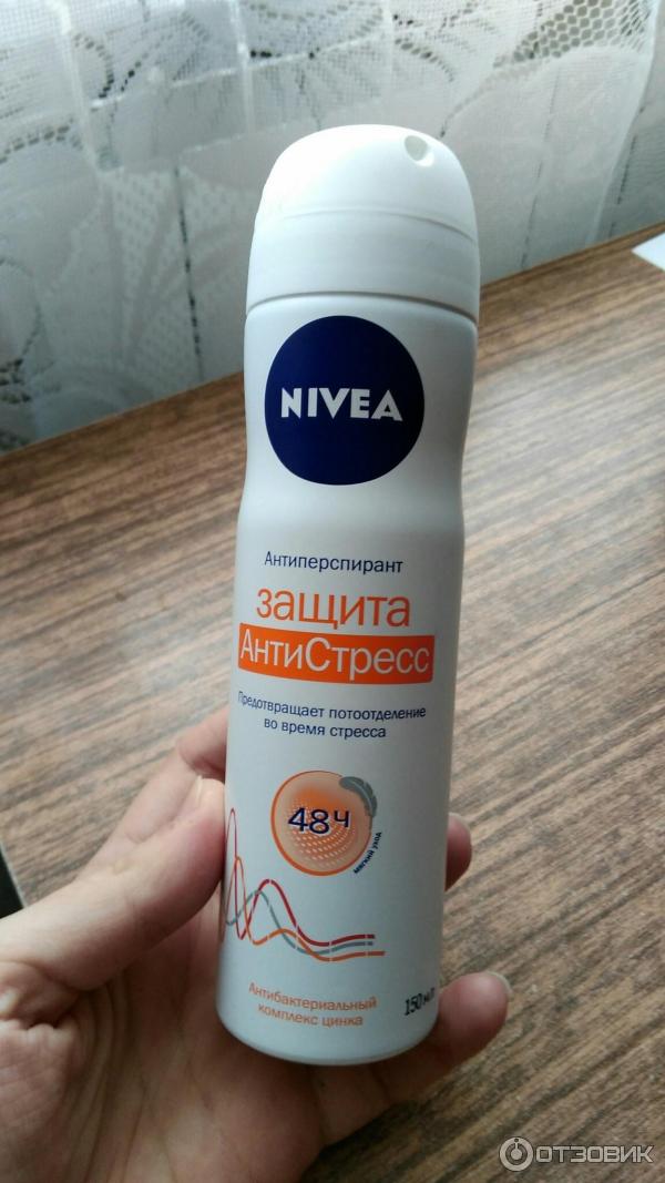 Дезодорант-антиперспирант Nivea Защита АнтиСтресс фото