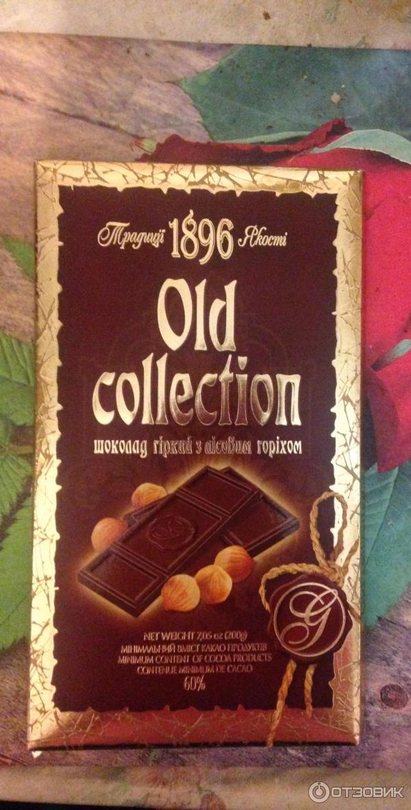 Горький шоколад с орехом Old collection