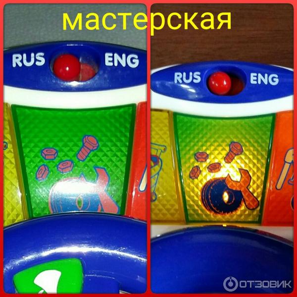 Развивающая игрушка Говорящий руль Chicco