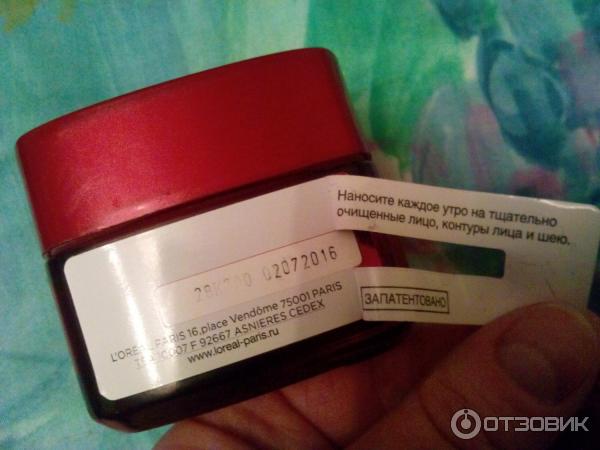 Крем для лица L'Oreal Revitalift Дневной лифтинг-уход фото