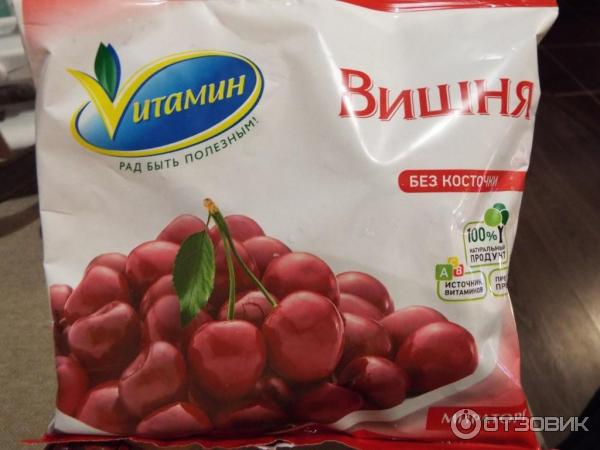 Вишня без косточки Vitamin фото