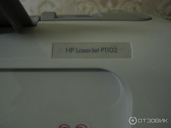 Лазерный принтер HP LaserJet P1102 фото