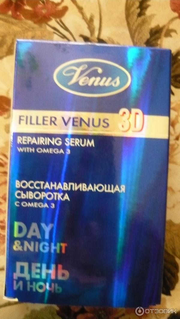 Восстанавливающая сыворотка filler venus 3d с Омега 3 фото