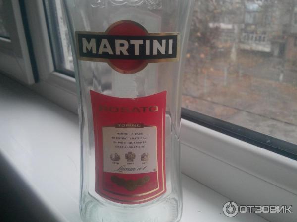 Вермут Martini Rosato