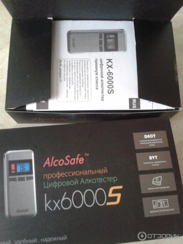 Отзыв о Цифровой алкотестер AlcoSafe KX 60005 | Чтобы быть уверенным в ...