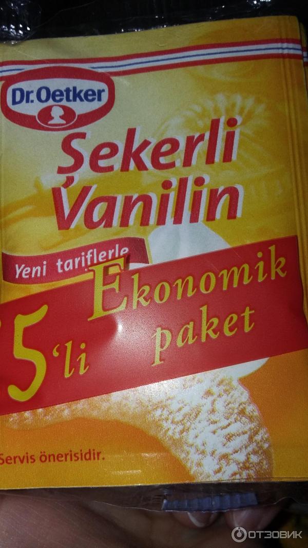 Ванильный сахар Dr.Oetker фото