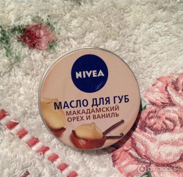 Масло для губ NIVEA