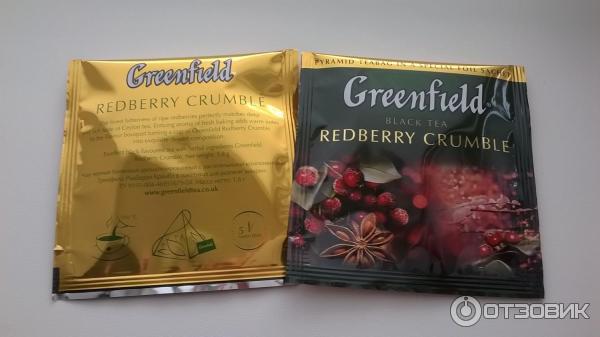 Черный чай greenfield redberry crumble фото