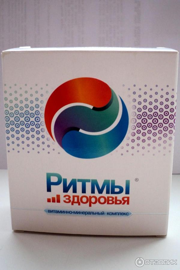 Витамины Ритмы Здоровья Цена И Где Купить