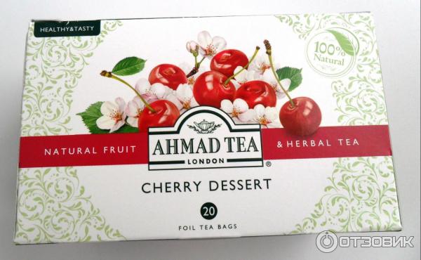 Травяной чай Ahmad Tea Cherry Dessert фото