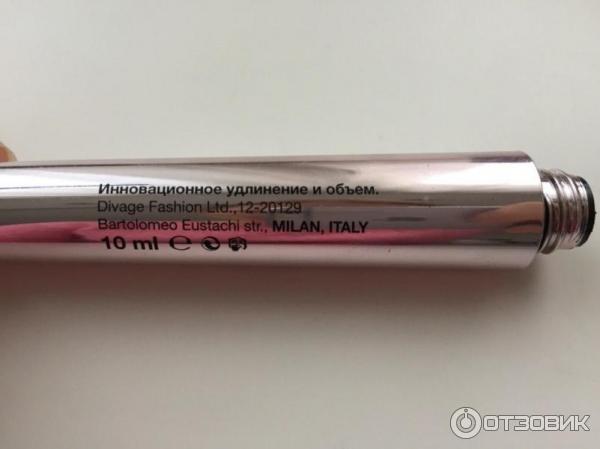 Тушь для ресниц Divage Tube Your Lashes фото