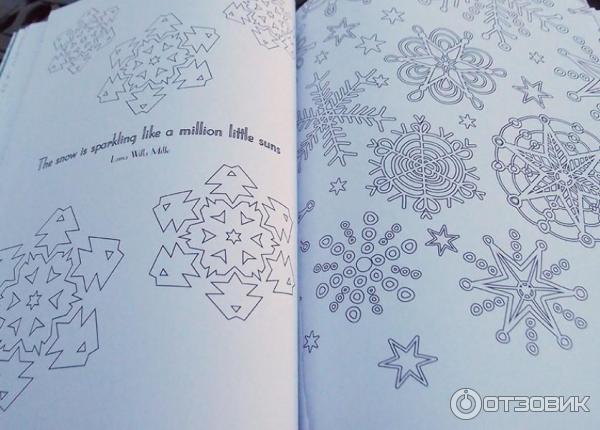 Книга-раскраска Snowflakes, Frost and Crystals