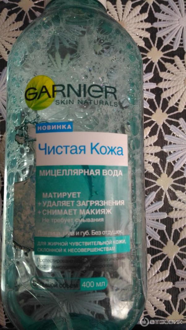 Мицеллярная вода для снятия макияжа с глаз Garnier фото