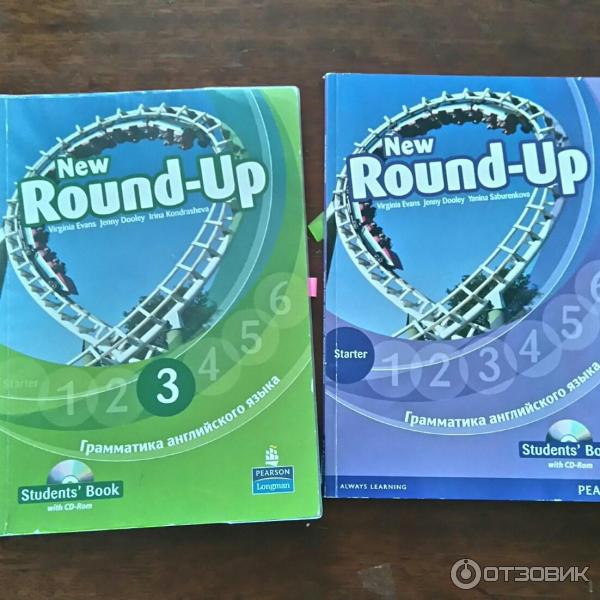 Английский язык round up 1. Round up Virginia Evans. Раунд ап стартер. Учебник английского языка Round up.