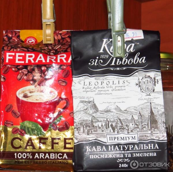 Кофе молотый Мономах Ferarra Caffe 100% арабика фото