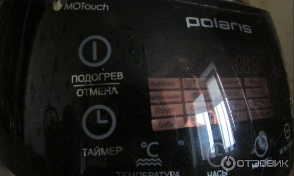 Мультиварка Polaris PMC 0517AD