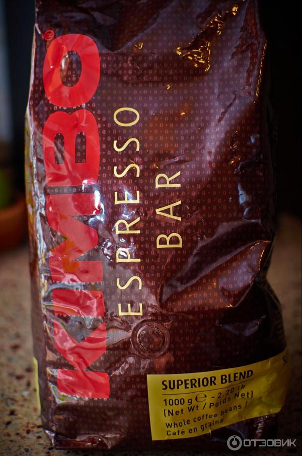 Упаковка Kimbo Espresso Bar Superior Blend