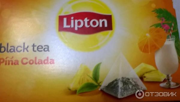 Чай черный Lipton Pina Colada