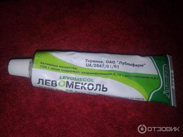 Левомеколь ребенку отзывы. Универсальная мазь. Противогеморройная мазь. Левомеколь от халязиона. Фастин мазь