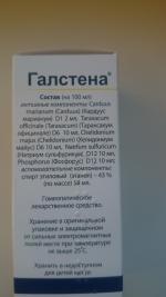 Галстена капли для приема внутрь инструкция. Гомеопатические капли Галстена. Состав лекарства Галстена. Желчегонные капли Галстена. Галстена состав препарата.
