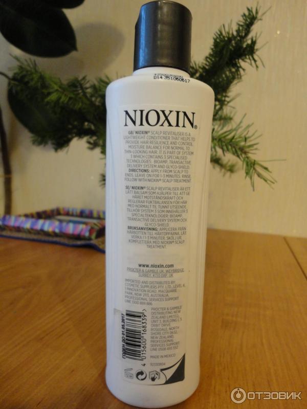 Система Nioxin №3 для тонких и окрашенных волос, с тенденцией к выпадению фото