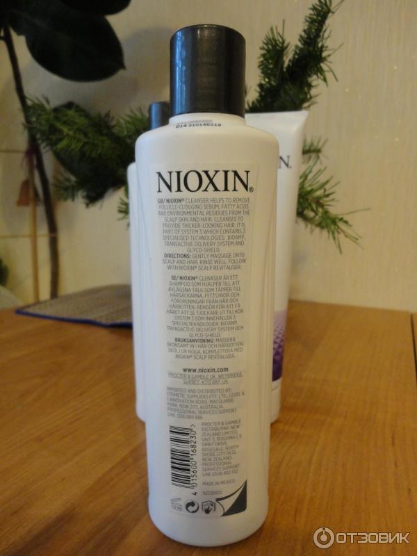 NIOXIN СИСТЕМА 3 Шампунь