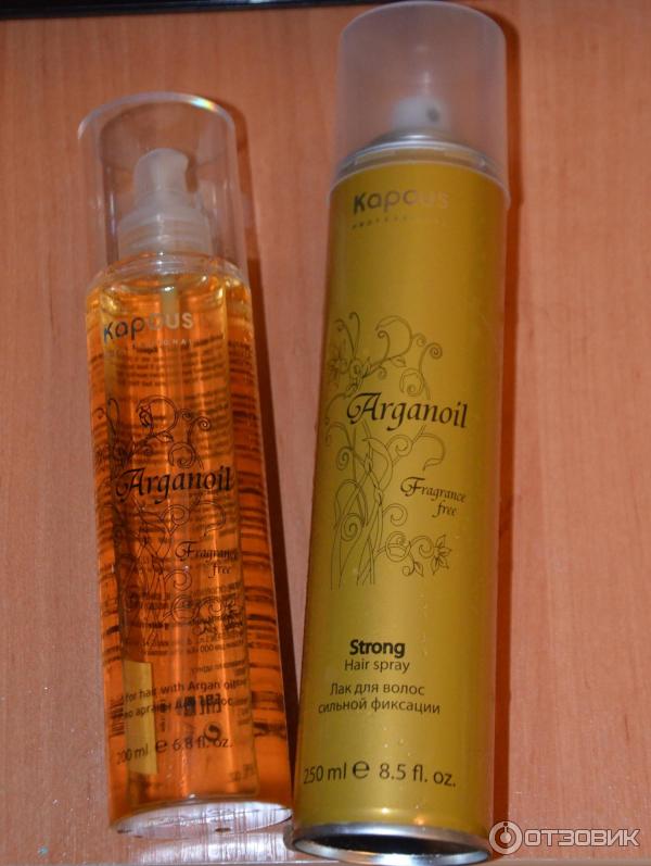 Масло арганы для волос Kapous Arganoil