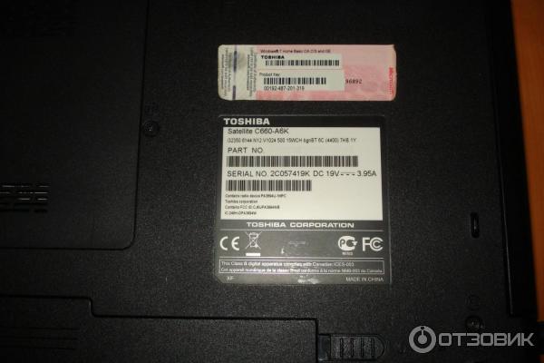 Ноутбук Toshiba Satellite C660 A6K