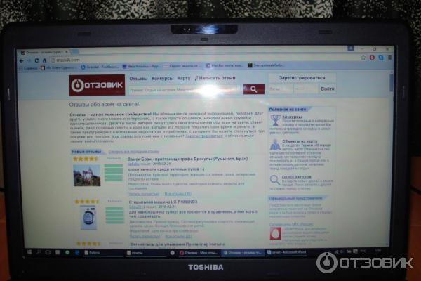 Ноутбук Toshiba Satellite C660 A6K