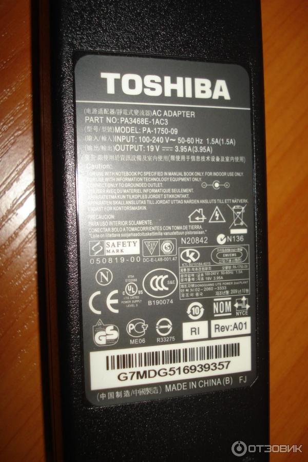 Ноутбук Toshiba Satellite C660 A6K