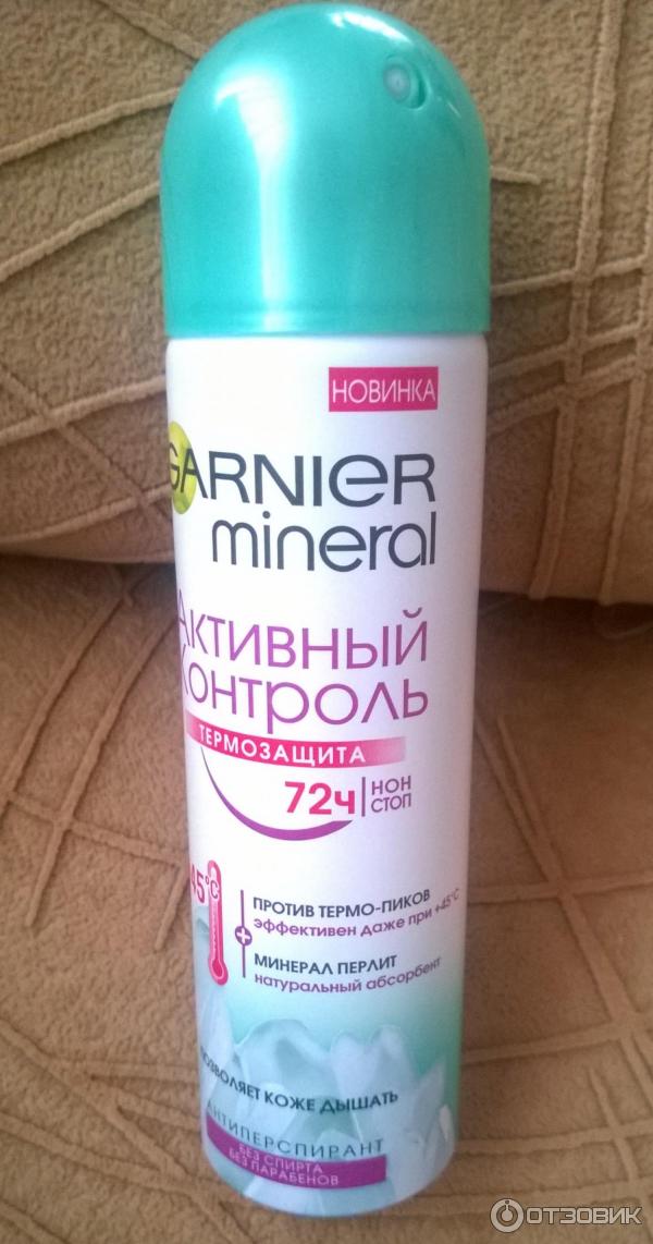 Дезодорант-спрей Garnier Mineral Активный контроль 72 часа фото