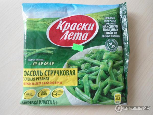 Фасоль Зеленая Замороженная Купить