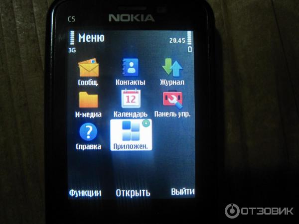 Смартфон Nokia C5-00.2 фото