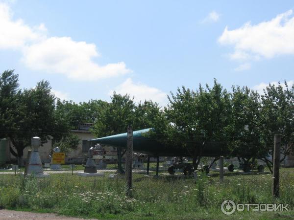 Музей ракетных войск стратегического назначения (Украина, Первомайск) фото