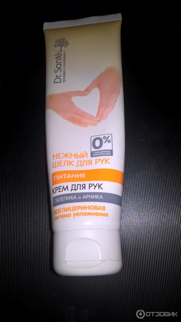 Крем от сухости рук. Какой хороший крем для сухих рук. Крем для рук. Крем от сухости кожи. Какой хороший крем для сухих рук.