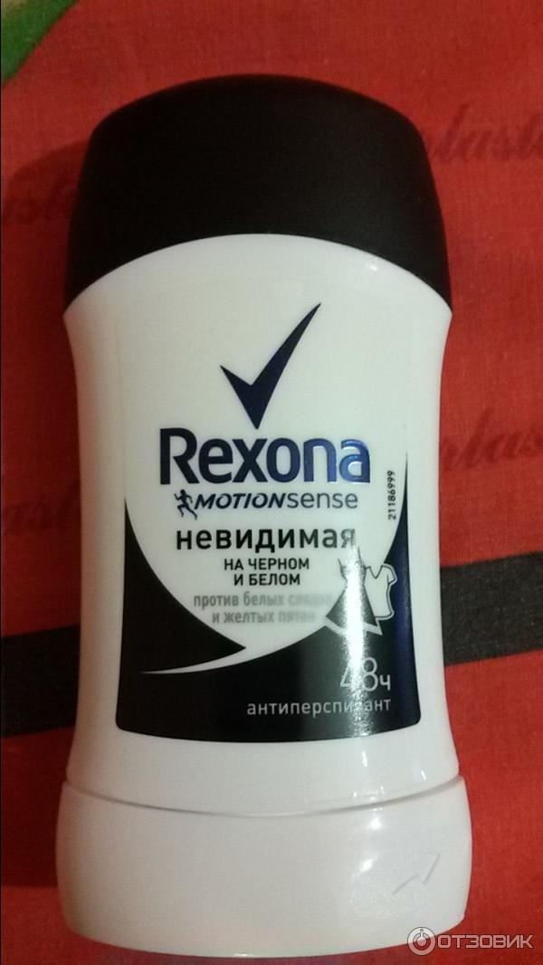 Антиперспирант Rexona Невидимый на черном и белом фото